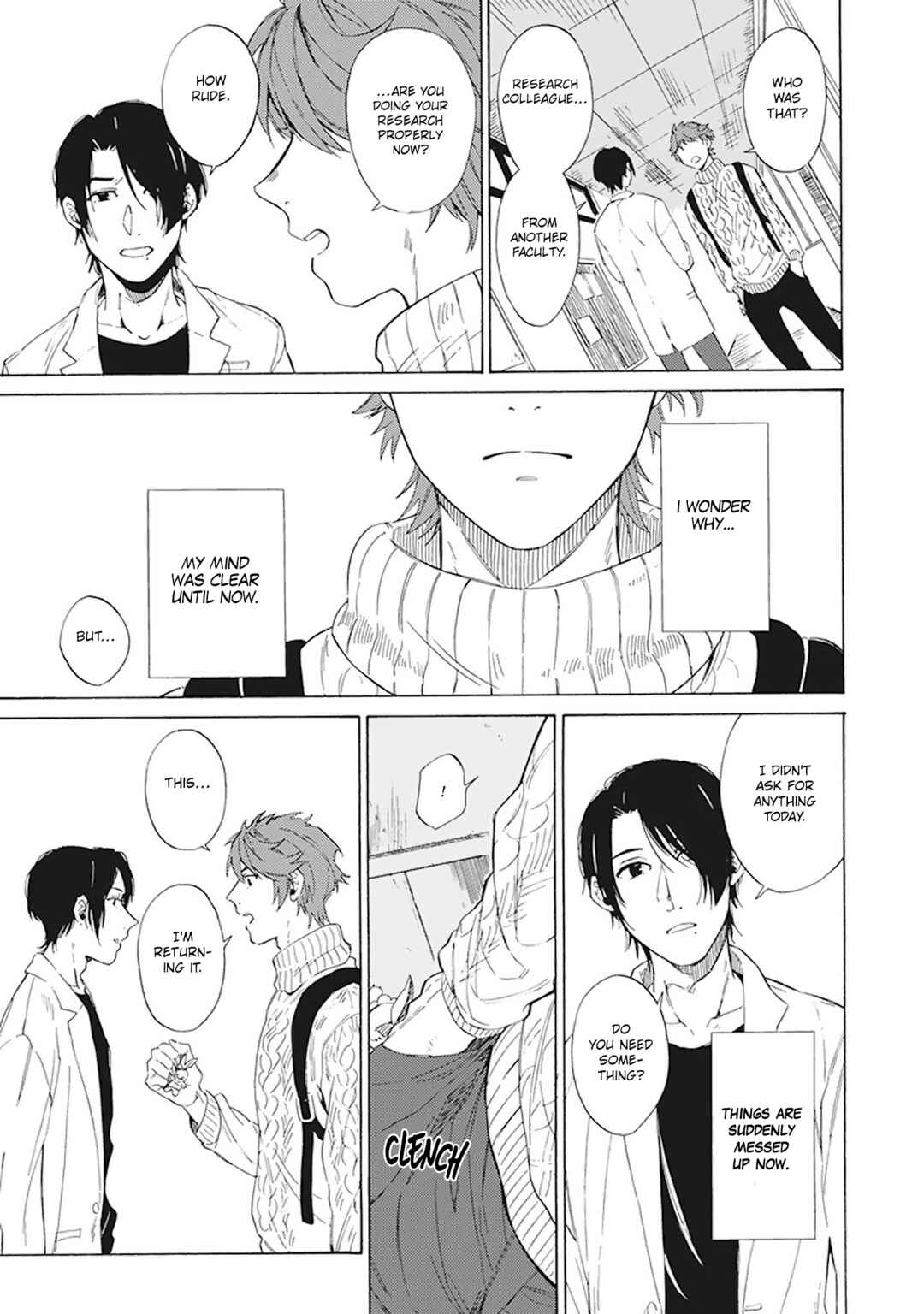 Page 18 Chapter 5 Yankee Onii-san o Munekyun Saseru Houhou