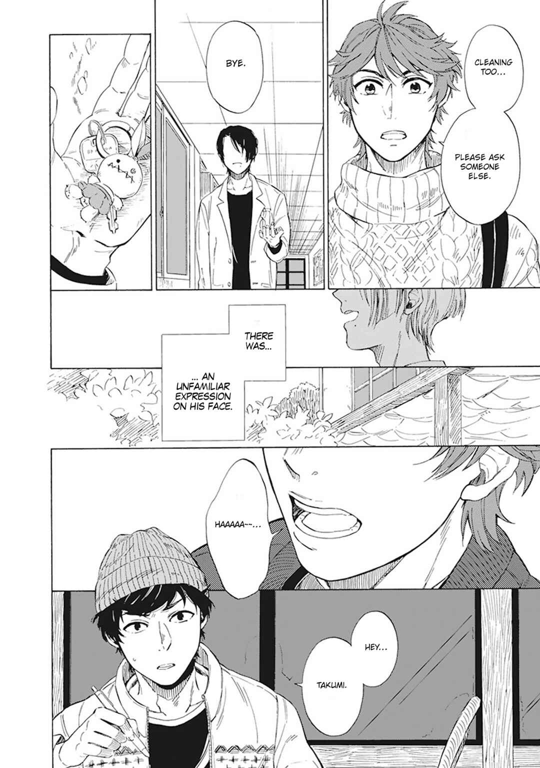 Page 19 Chapter 5 Yankee Onii-san o Munekyun Saseru Houhou
