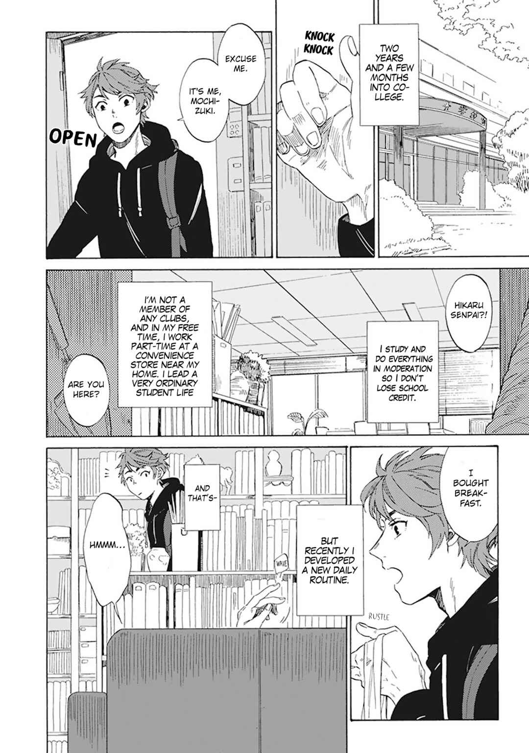 Page 3 Chapter 5 Yankee Onii-san o Munekyun Saseru Houhou