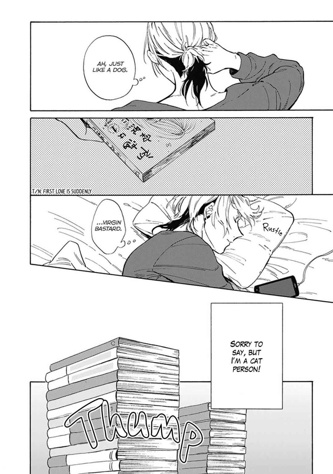 Page 7 Chapter 2 Yankee Onii-san o Munekyun Saseru Houhou