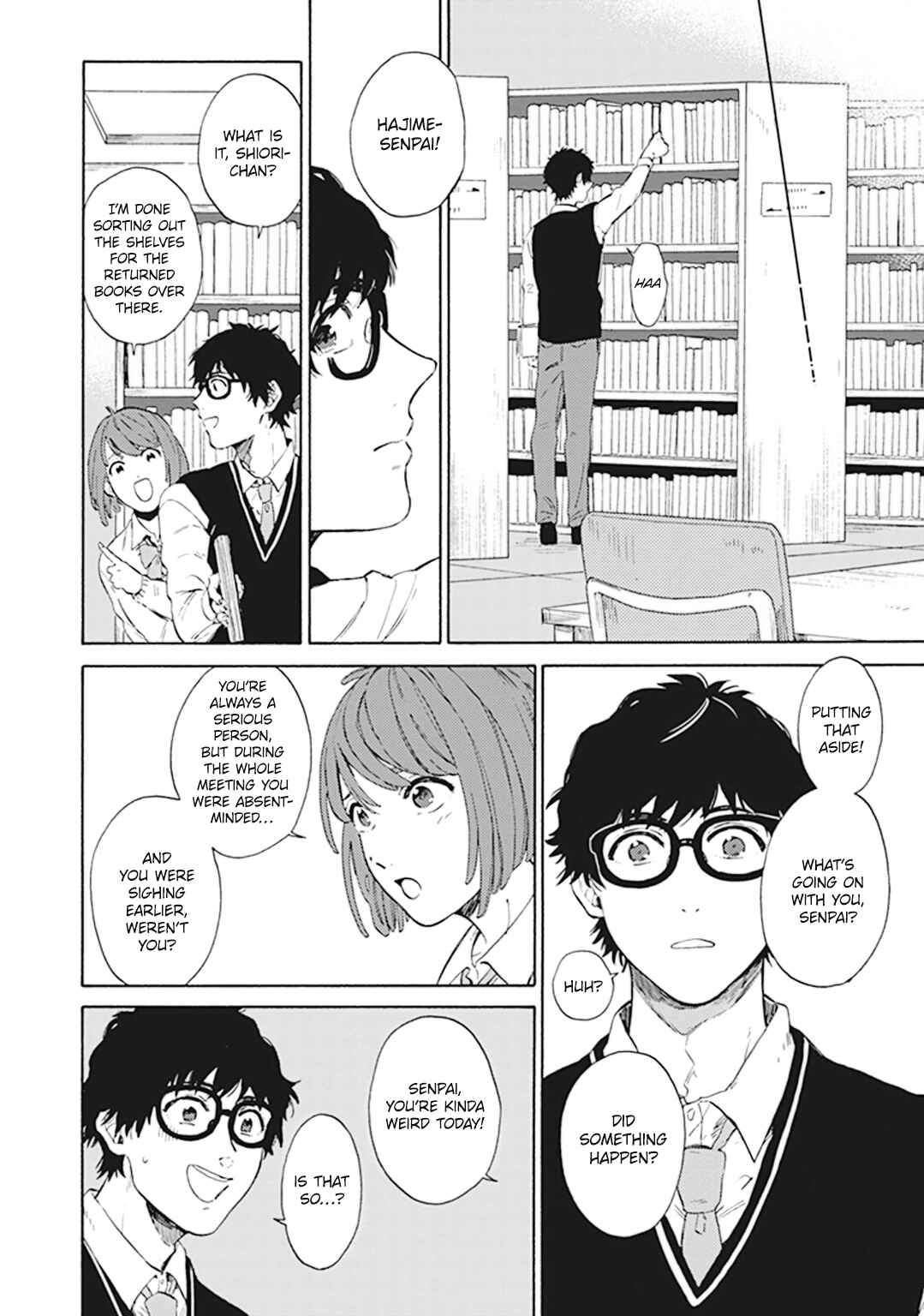 Page 10 Chapter 1 Yankee Onii-san o Munekyun Saseru Houhou