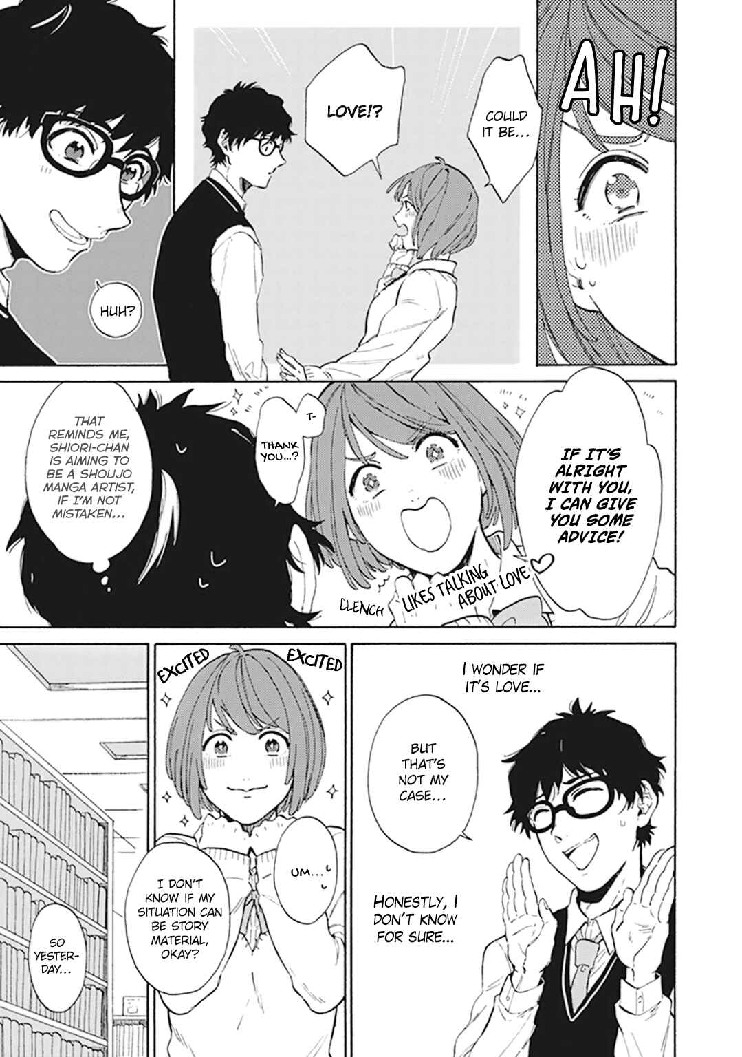 Page 11 Chapter 1 Yankee Onii-san o Munekyun Saseru Houhou