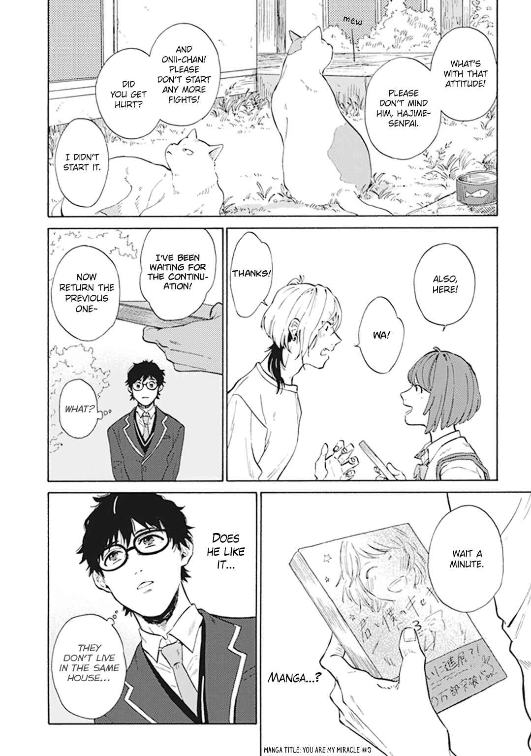 Page 16 Chapter 1 Yankee Onii-san o Munekyun Saseru Houhou