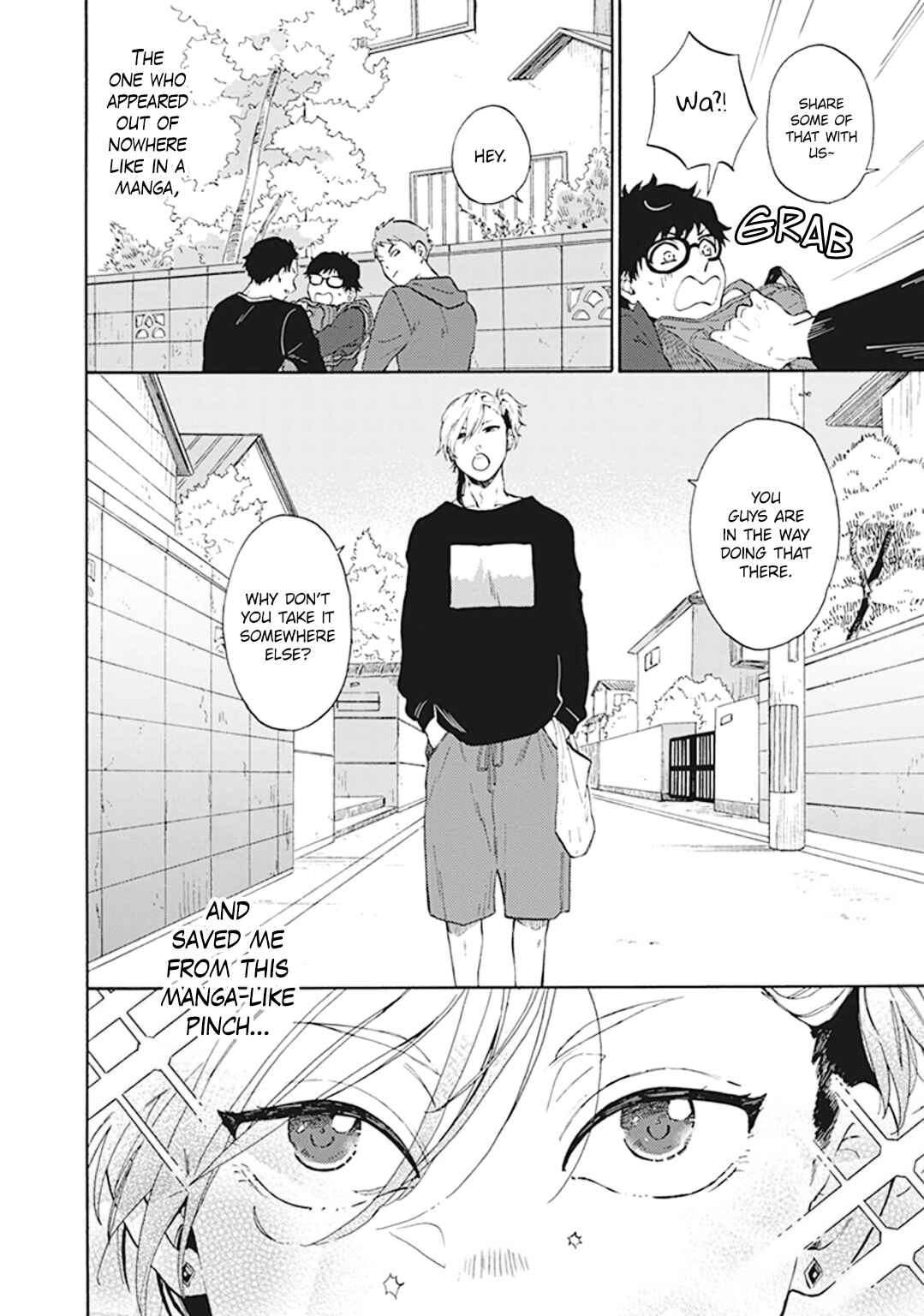 Page 6 Chapter 1 Yankee Onii-san o Munekyun Saseru Houhou