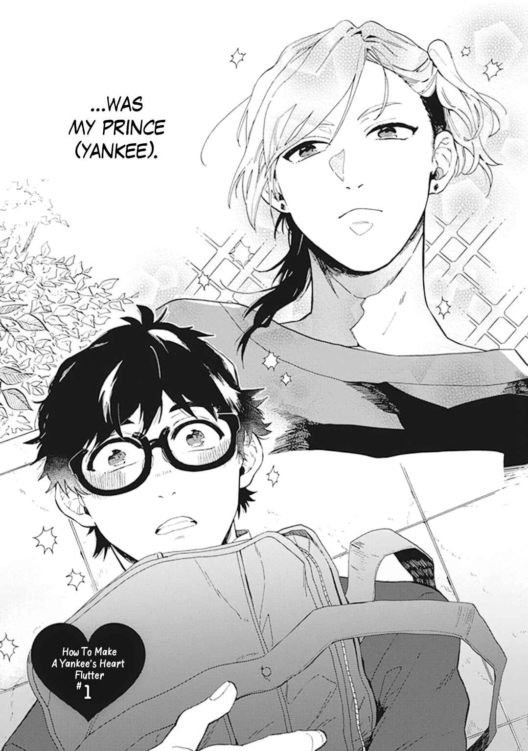 Page 7 Chapter 1 Yankee Onii-san o Munekyun Saseru Houhou