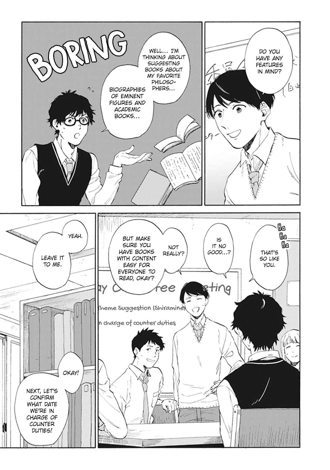 Page 9 Chapter 1 Yankee Onii-san o Munekyun Saseru Houhou