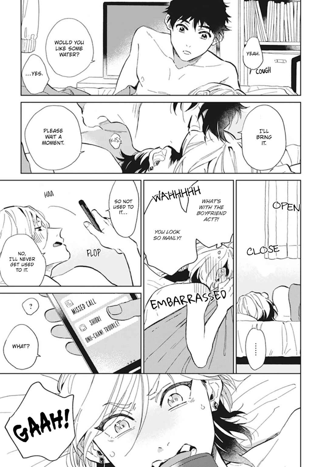Page 8 Chapter 5.5 Yankee Onii-san o Munekyun Saseru Houhou