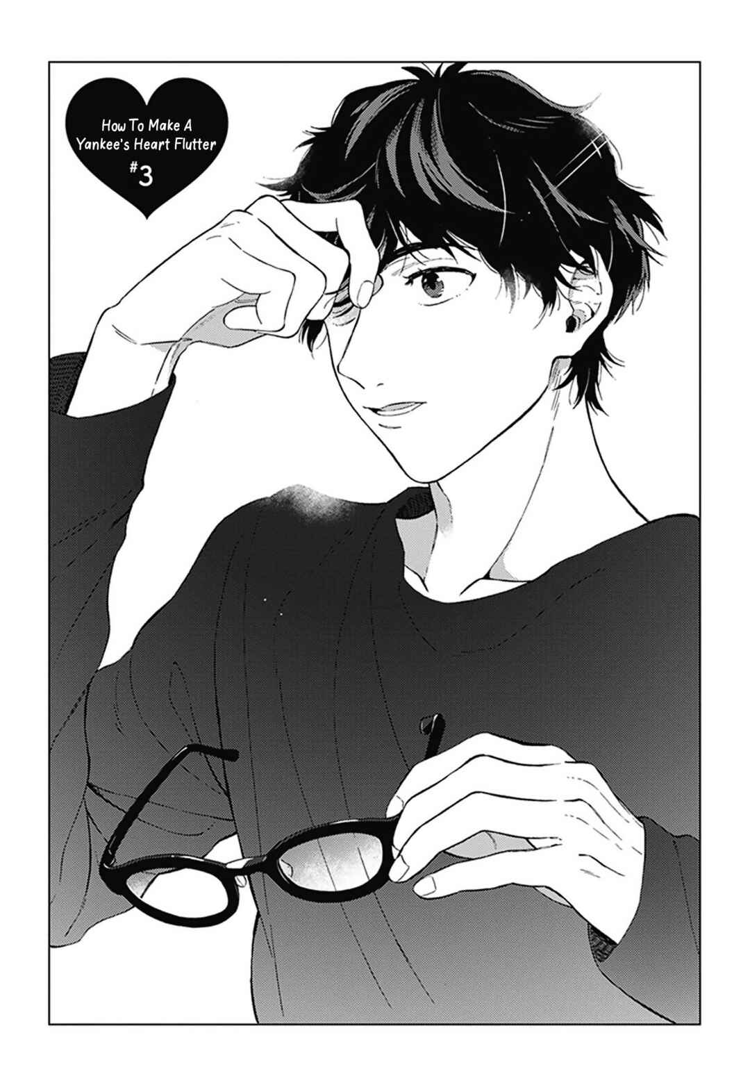 Page 1 Chapter 3 Yankee Onii-san o Munekyun Saseru Houhou