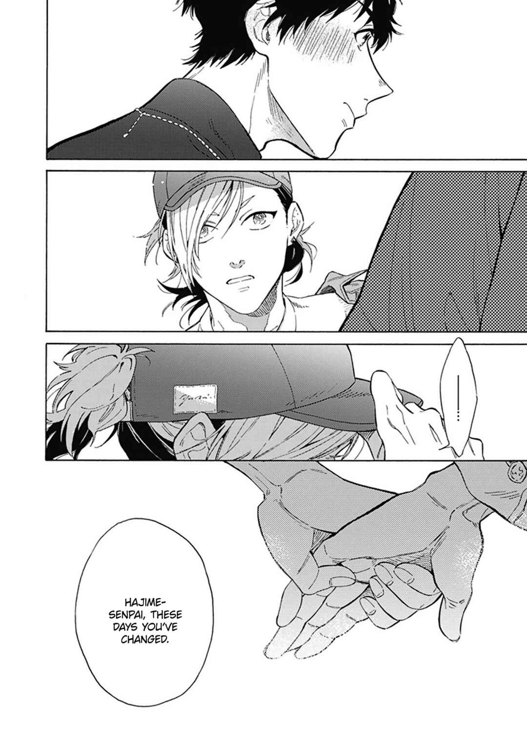Page 18 Chapter 3 Yankee Onii-san o Munekyun Saseru Houhou