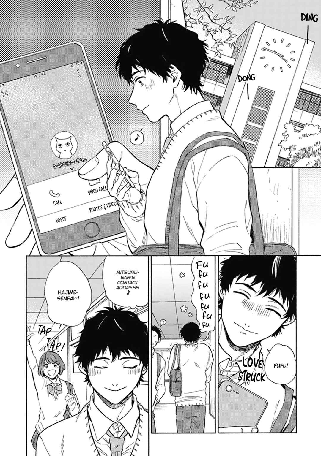 Page 2 Chapter 3 Yankee Onii-san o Munekyun Saseru Houhou