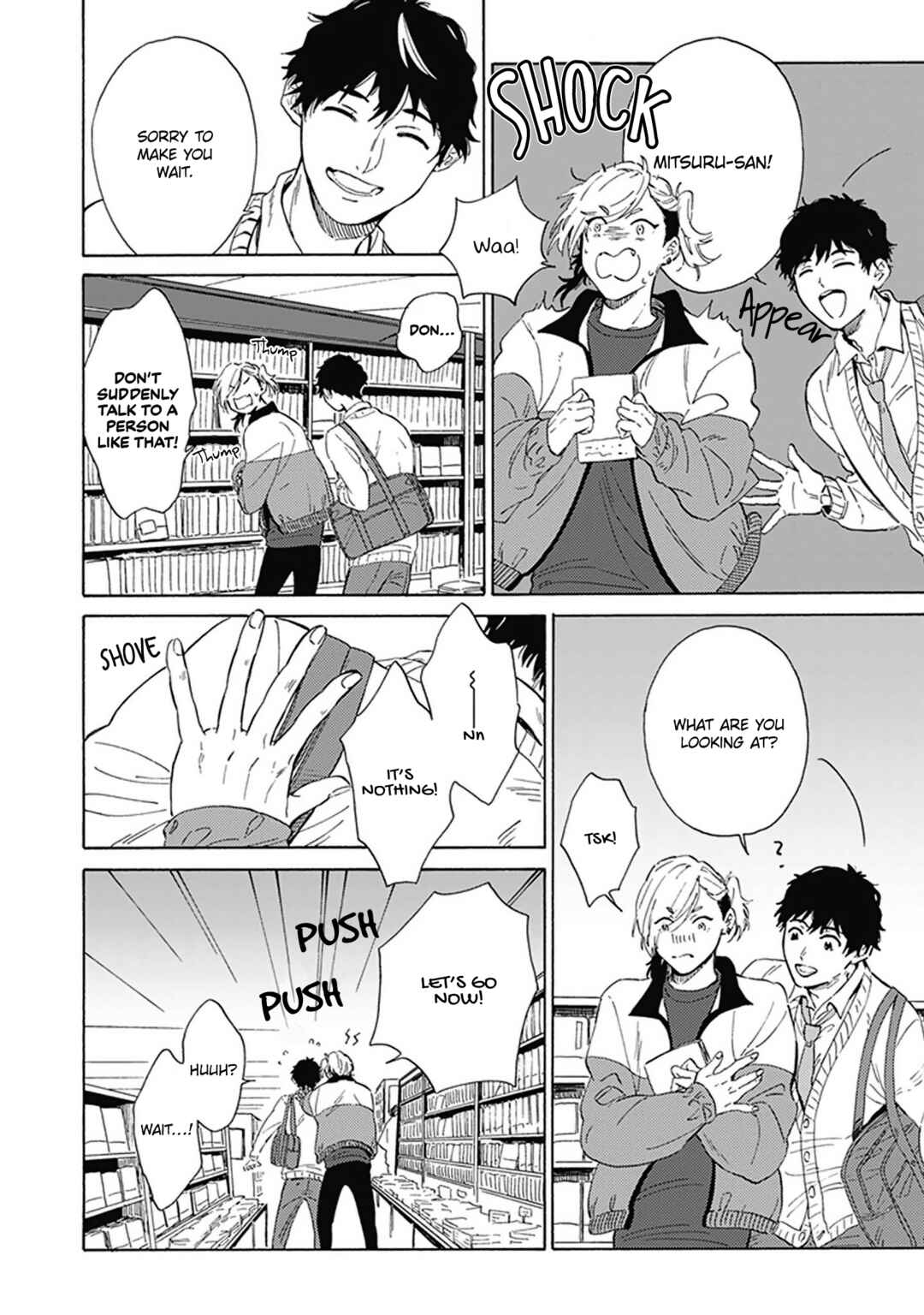 Page 24 Chapter 3 Yankee Onii-san o Munekyun Saseru Houhou