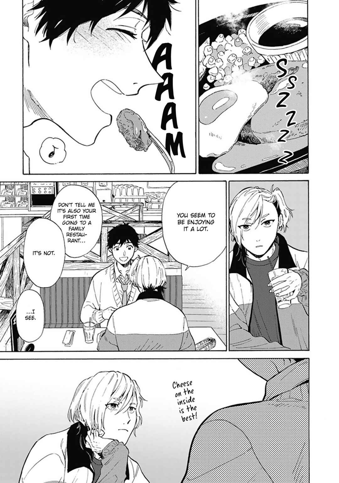 Page 25 Chapter 3 Yankee Onii-san o Munekyun Saseru Houhou