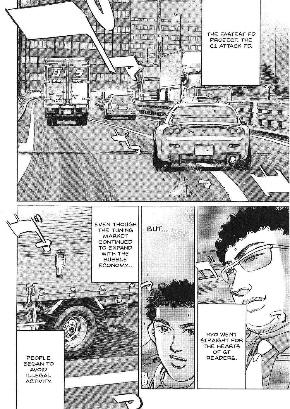 Page 12 Chapter 43 Wangan Midnight: C1 Runner