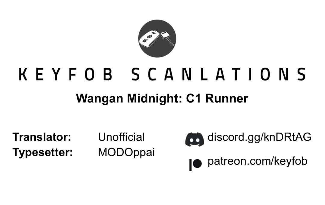 Page 16 Chapter 43 Wangan Midnight: C1 Runner