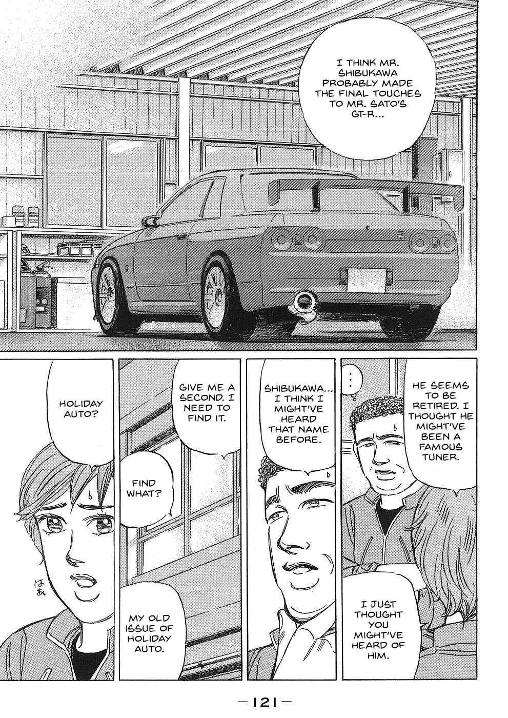 Page 9 Chapter 43 Wangan Midnight: C1 Runner