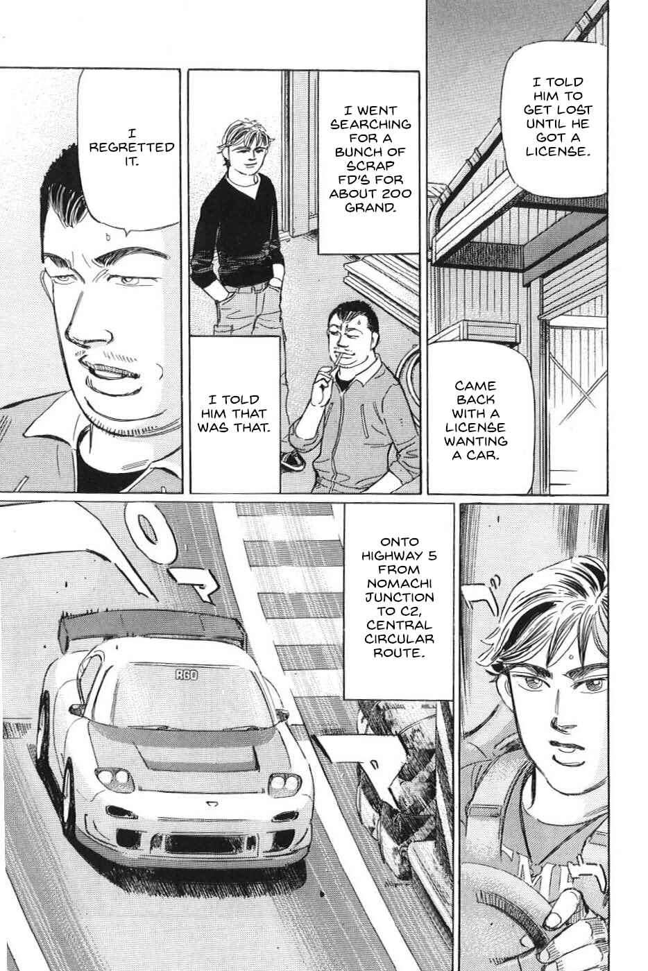 Page 11 Chapter 20 Wangan Midnight: C1 Runner