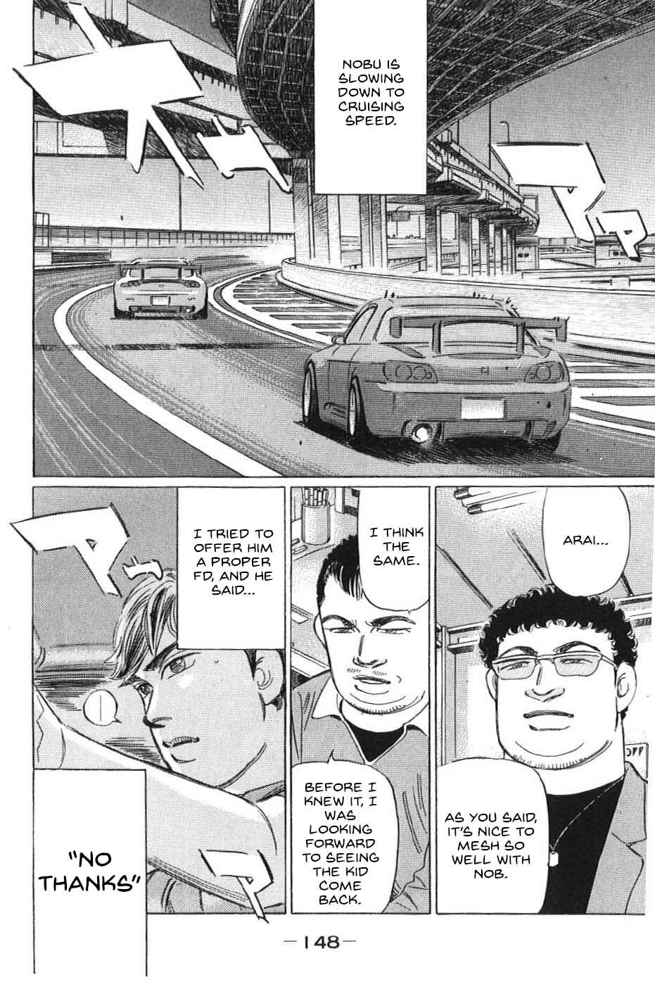 Page 12 Chapter 20 Wangan Midnight: C1 Runner