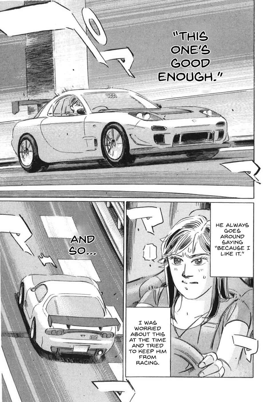 Page 13 Chapter 20 Wangan Midnight: C1 Runner