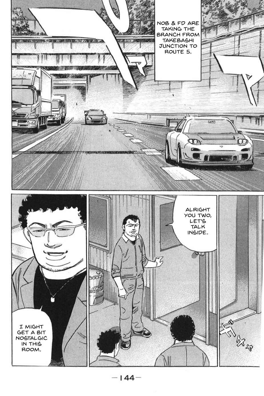 Page 8 Chapter 20 Wangan Midnight: C1 Runner