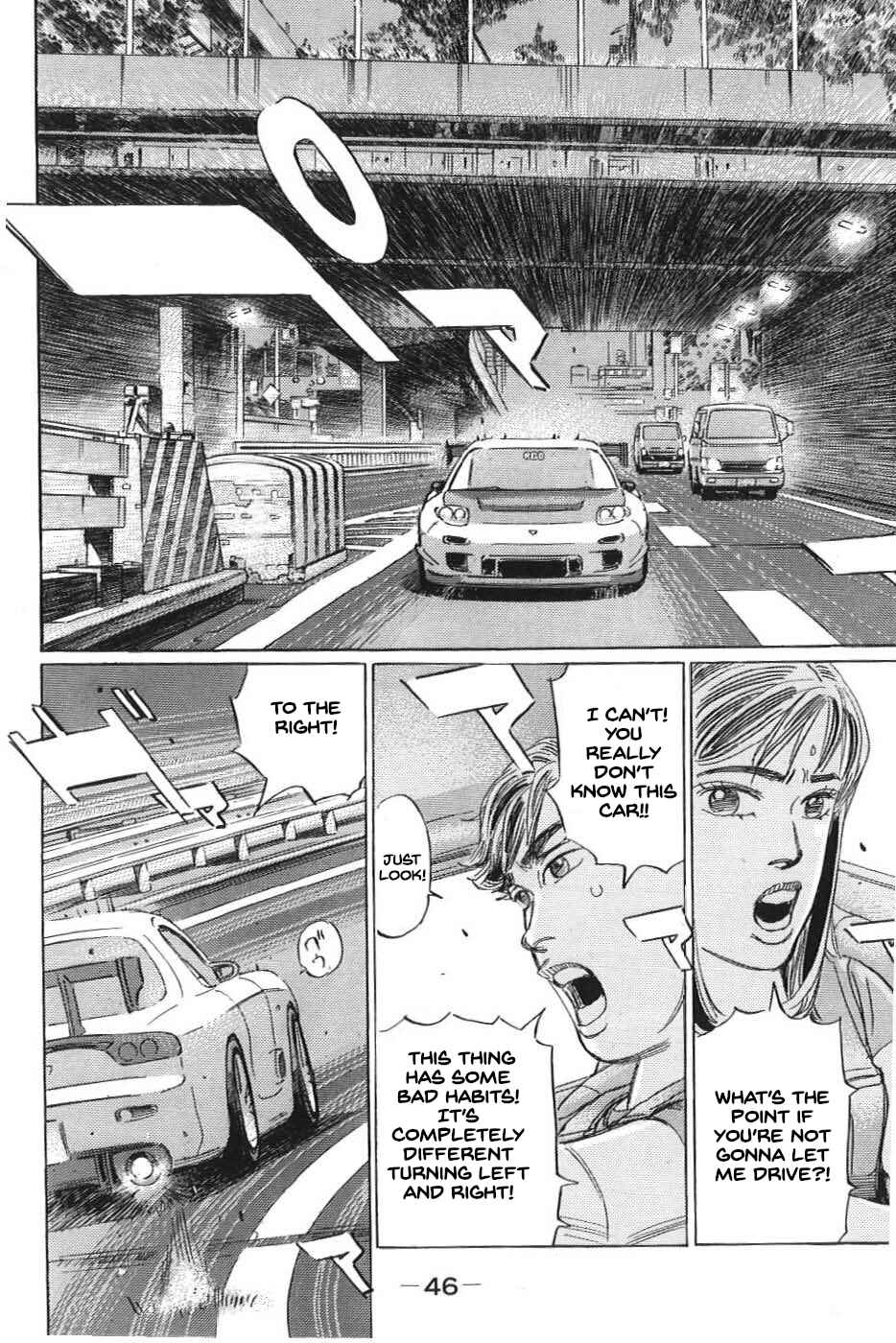 Page 10 Chapter 14 Wangan Midnight: C1 Runner