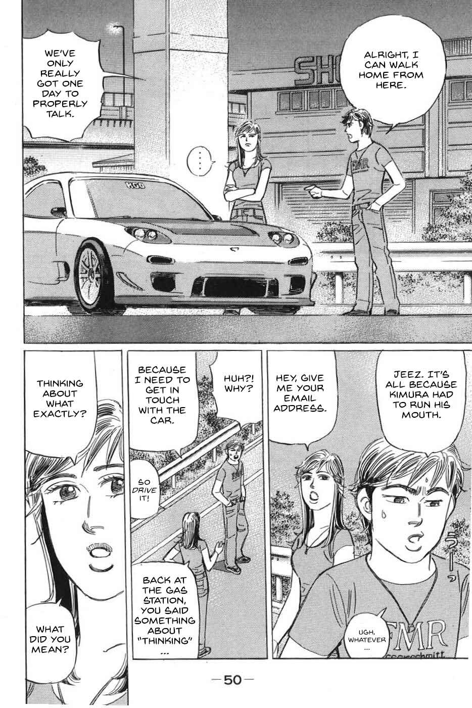Page 14 Chapter 14 Wangan Midnight: C1 Runner