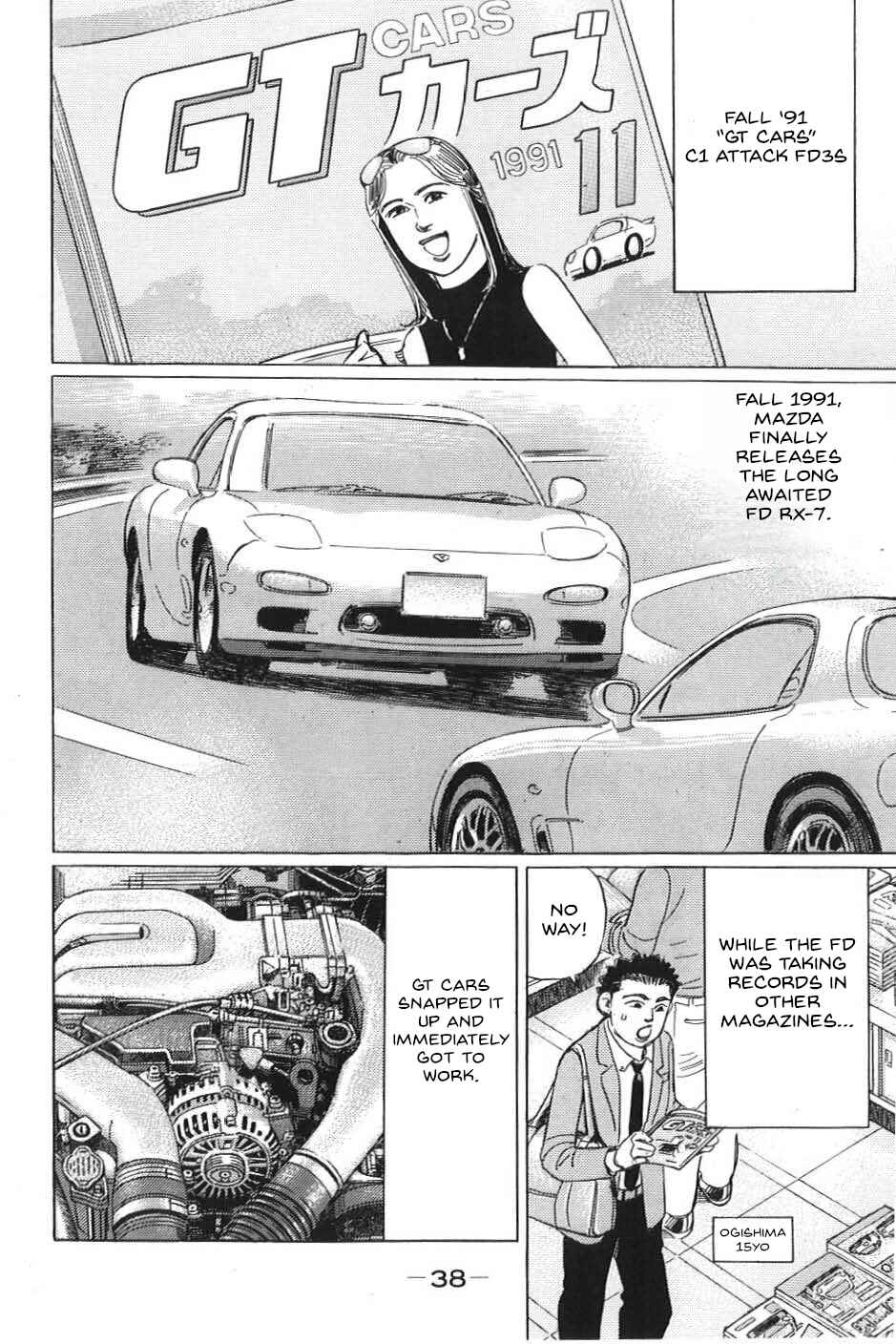 Page 2 Chapter 14 Wangan Midnight: C1 Runner