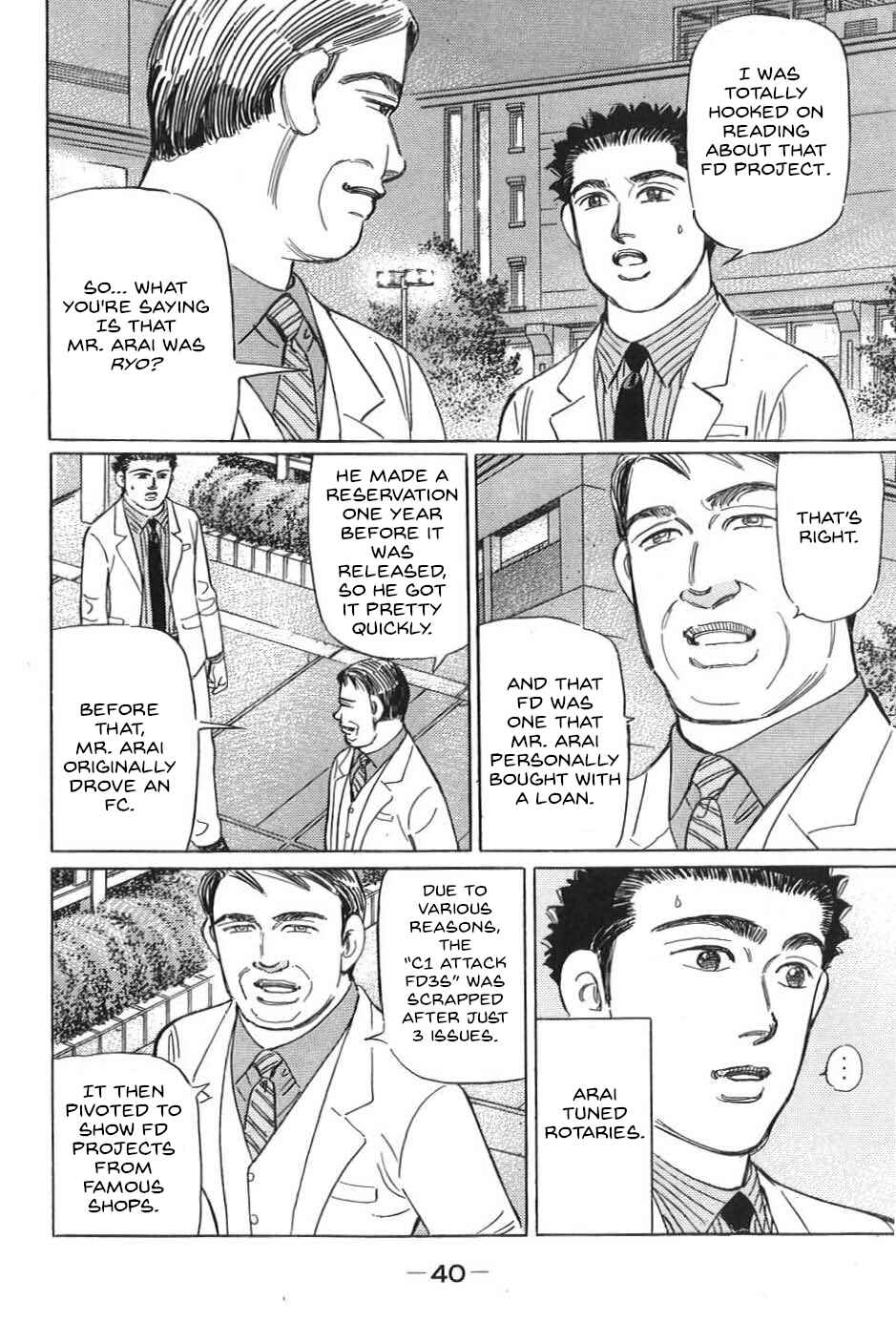 Page 4 Chapter 14 Wangan Midnight: C1 Runner