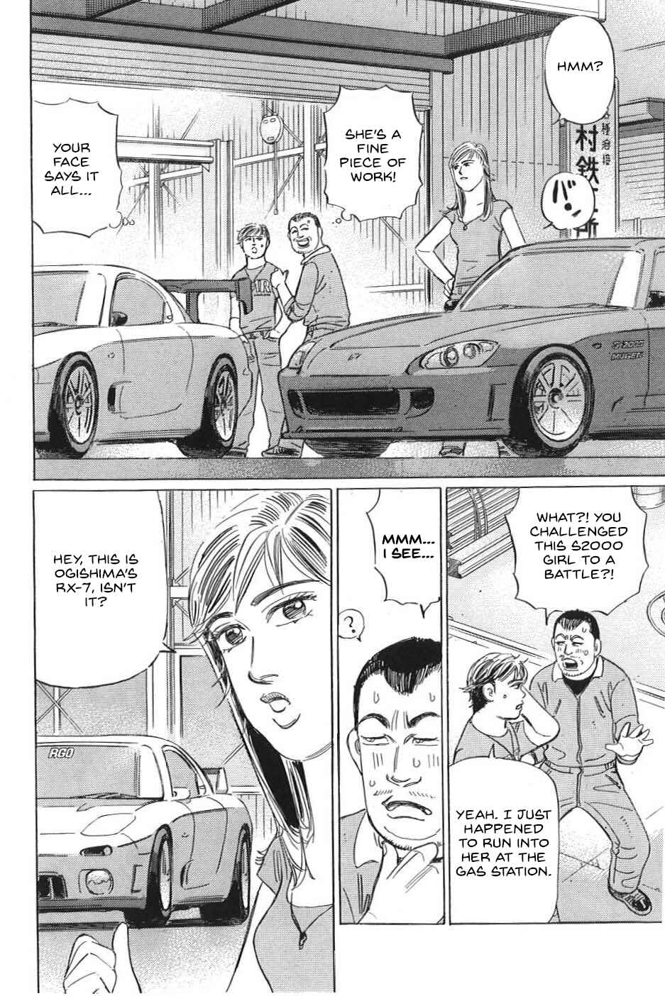 Page 6 Chapter 14 Wangan Midnight: C1 Runner