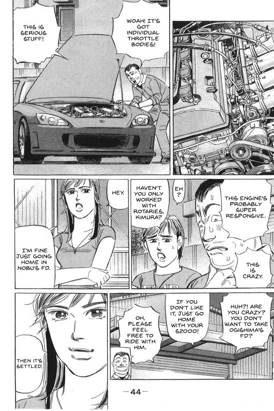Page 8 Chapter 14 Wangan Midnight: C1 Runner