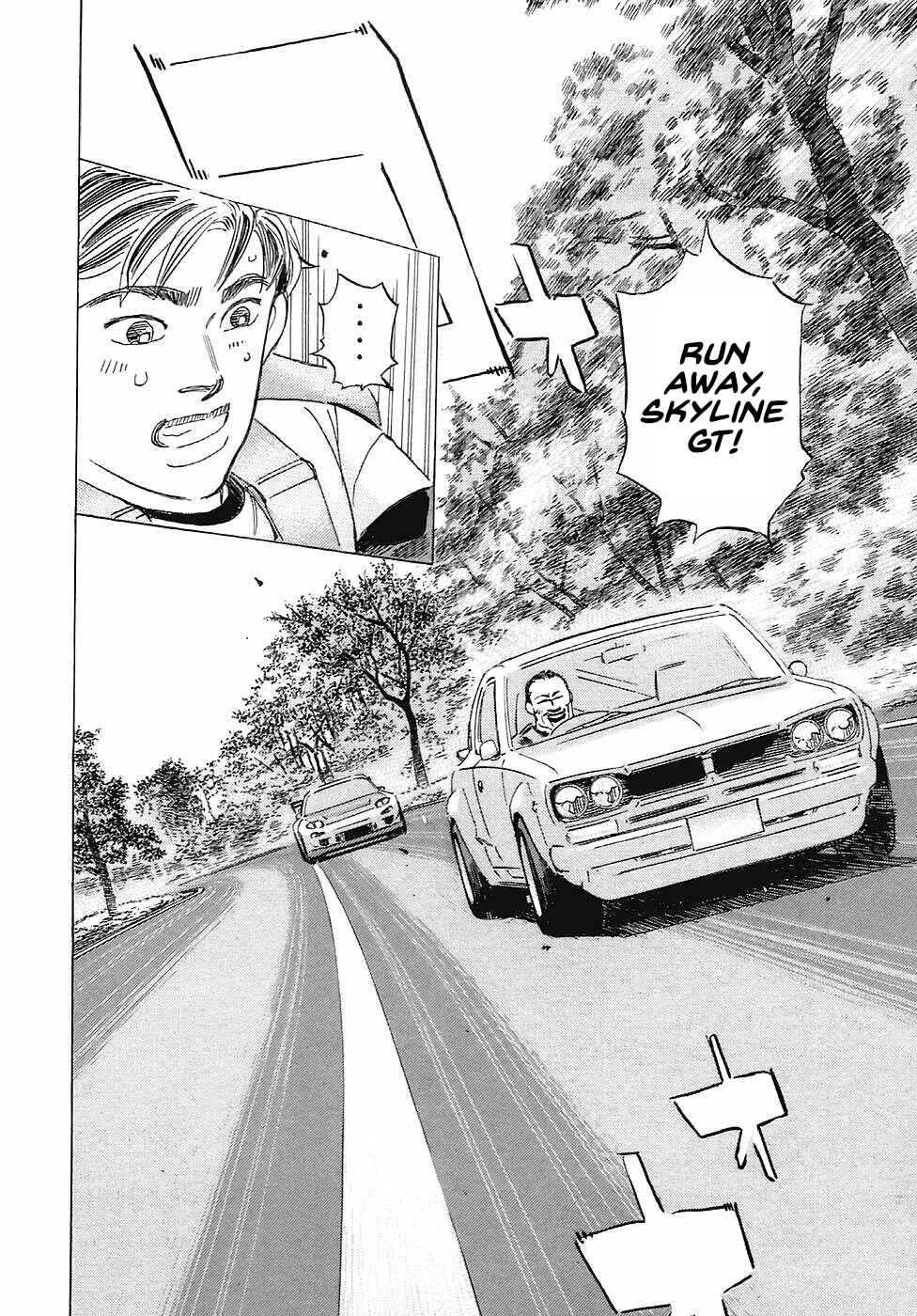 Page 12 Chapter 66 Wangan Midnight: C1 Runner