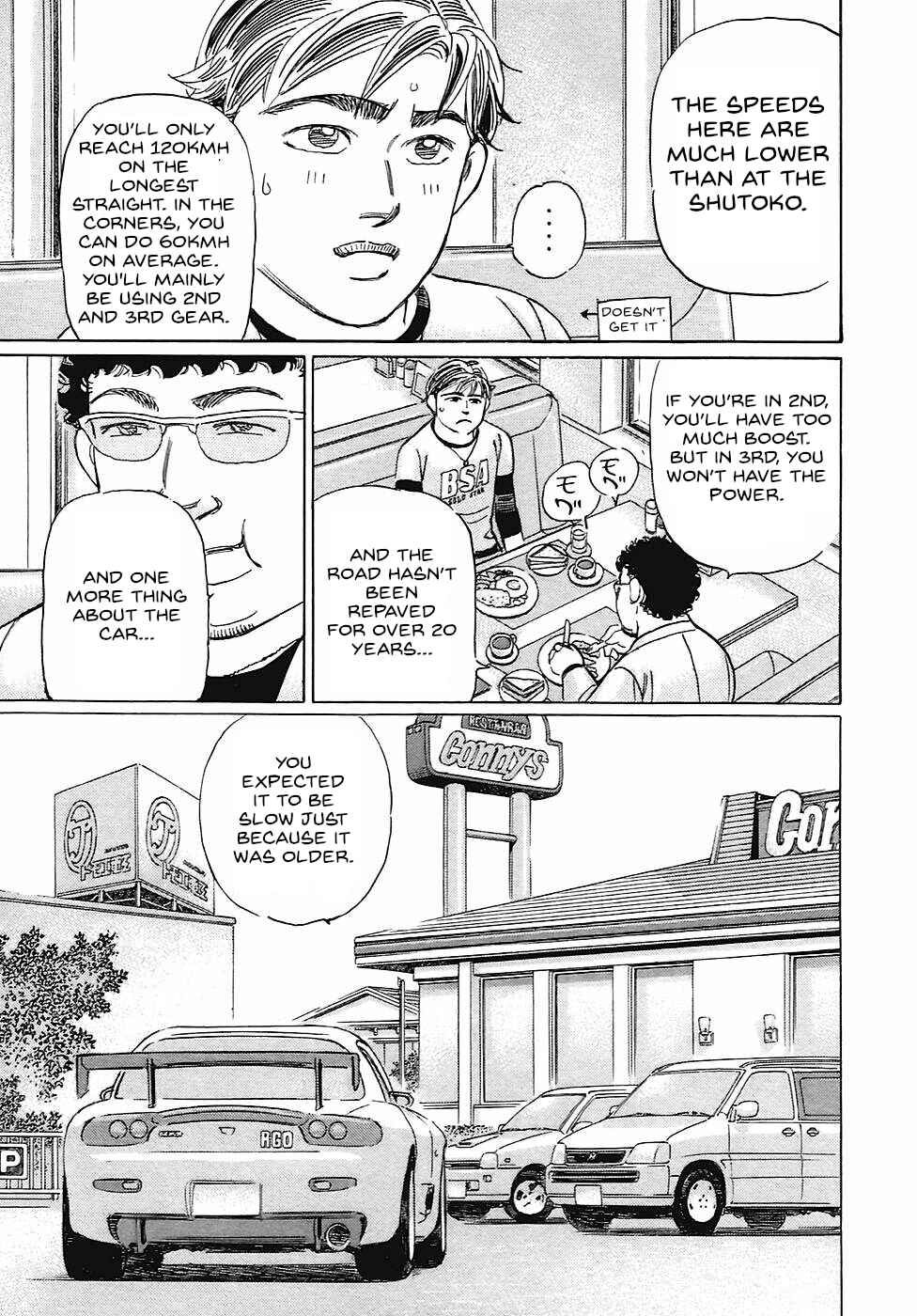 Page 13 Chapter 66 Wangan Midnight: C1 Runner