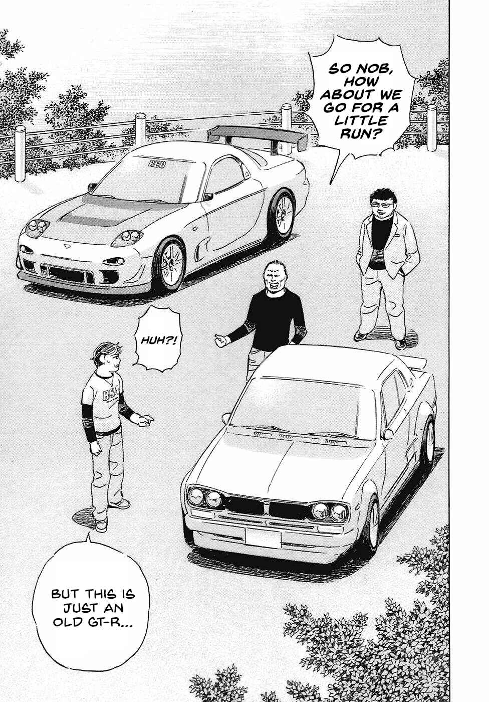 Page 5 Chapter 66 Wangan Midnight: C1 Runner