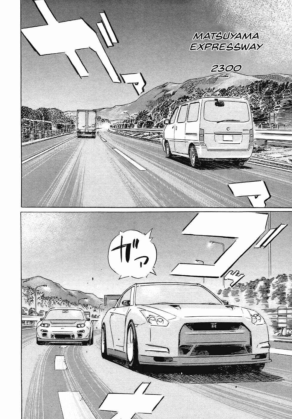 Page 12 Chapter 67 Wangan Midnight: C1 Runner