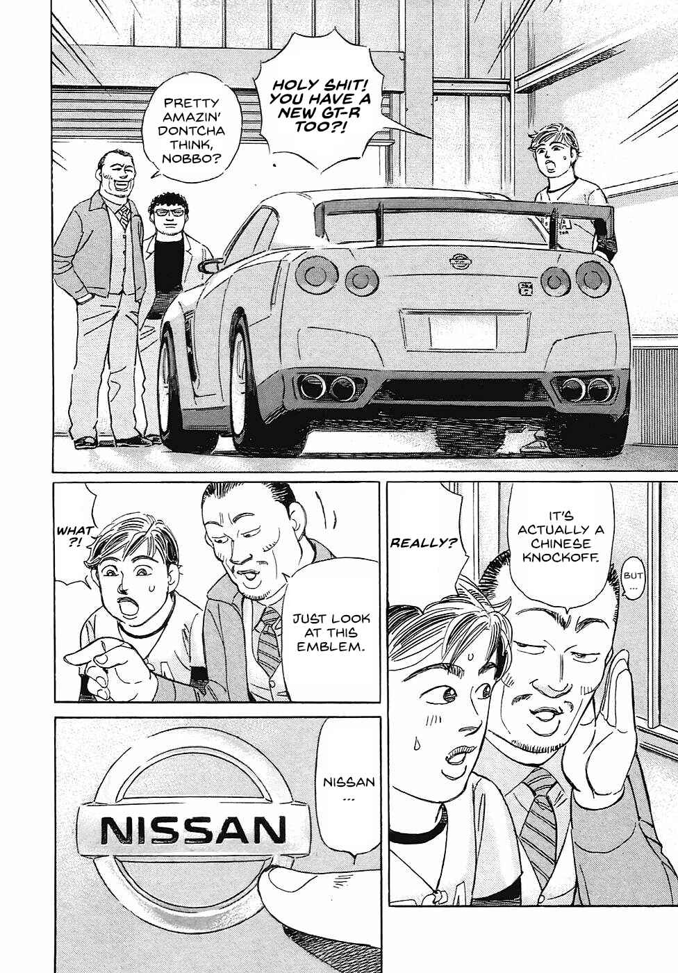 Page 2 Chapter 67 Wangan Midnight: C1 Runner