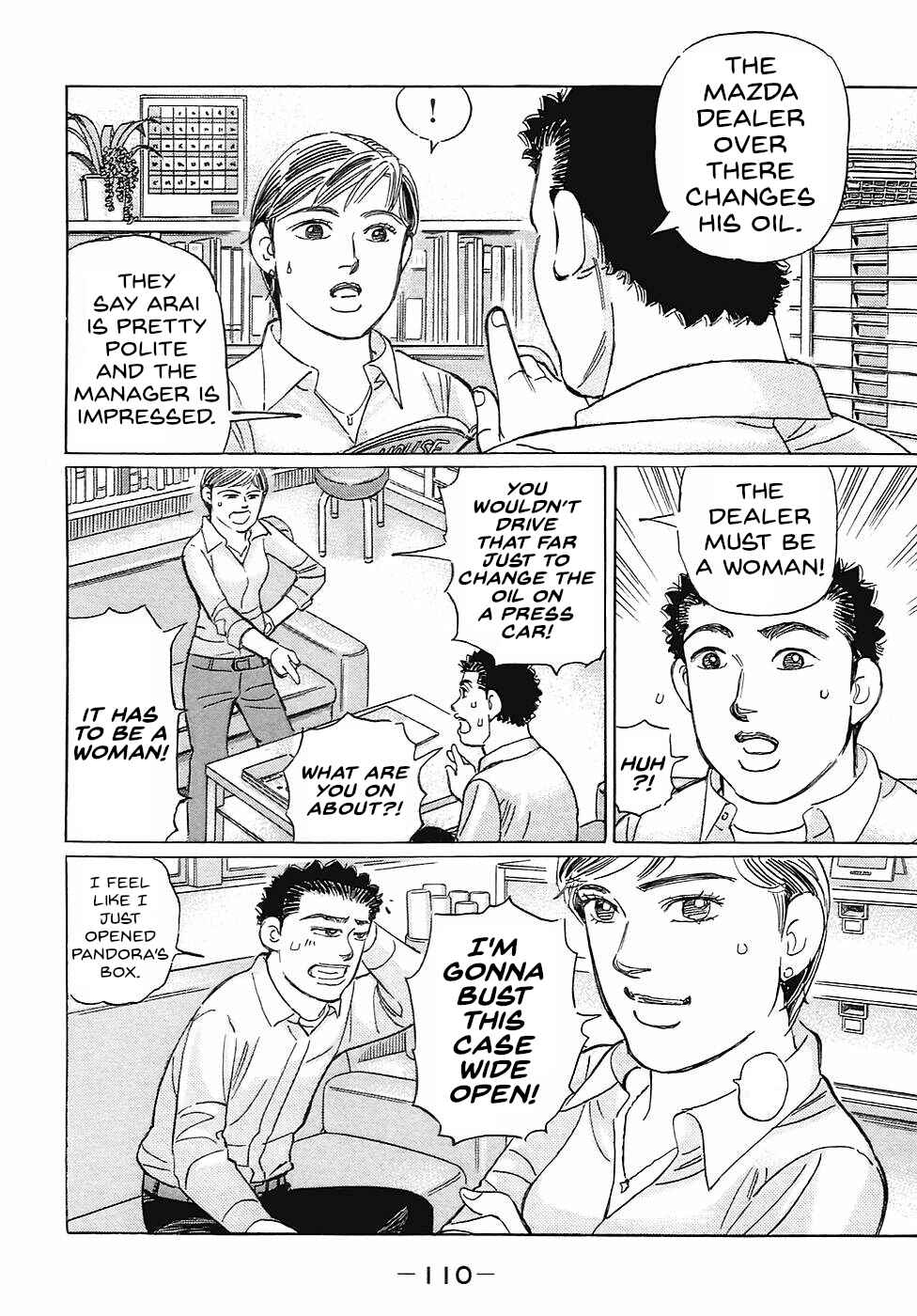 Page 8 Chapter 67 Wangan Midnight: C1 Runner