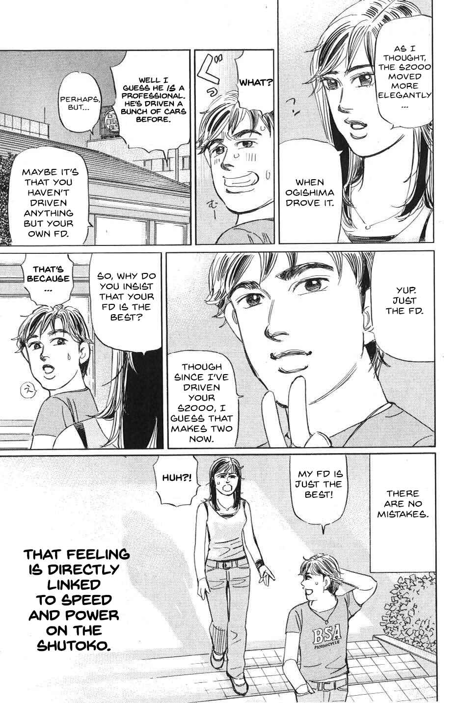 Page 13 Chapter 26 Wangan Midnight: C1 Runner