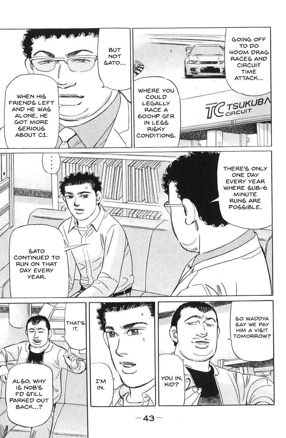 Page 5 Chapter 26 Wangan Midnight: C1 Runner