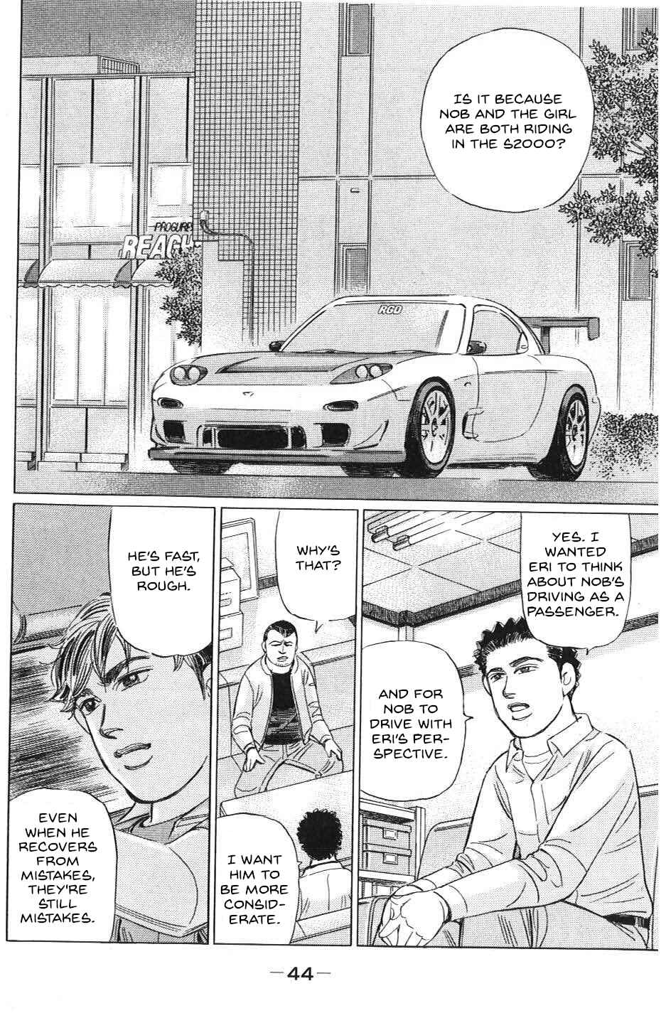 Page 6 Chapter 26 Wangan Midnight: C1 Runner