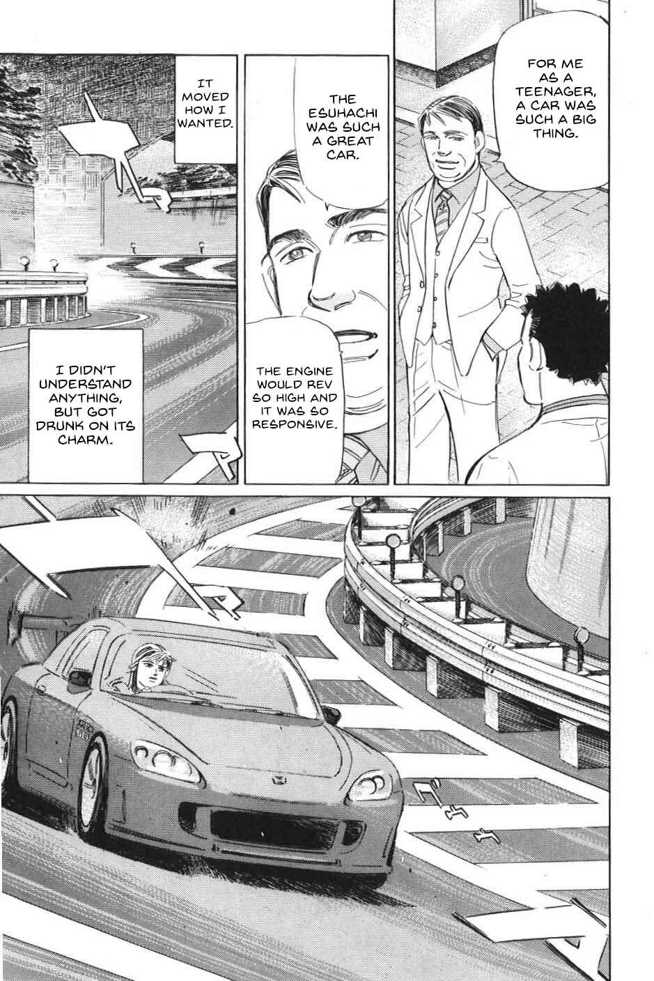 Page 7 Chapter 13 Wangan Midnight: C1 Runner