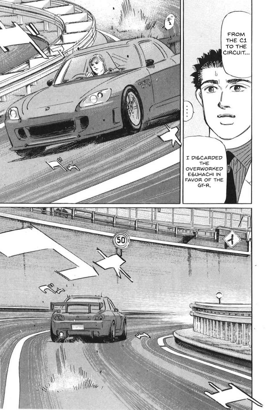 Page 9 Chapter 13 Wangan Midnight: C1 Runner