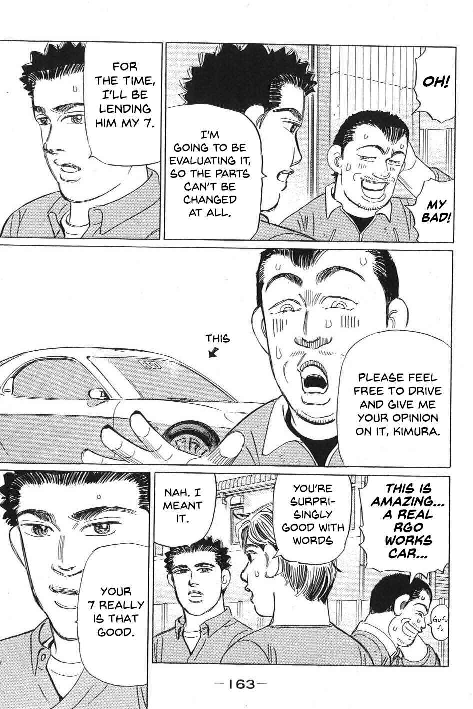 Page 11 Chapter 10 Wangan Midnight: C1 Runner