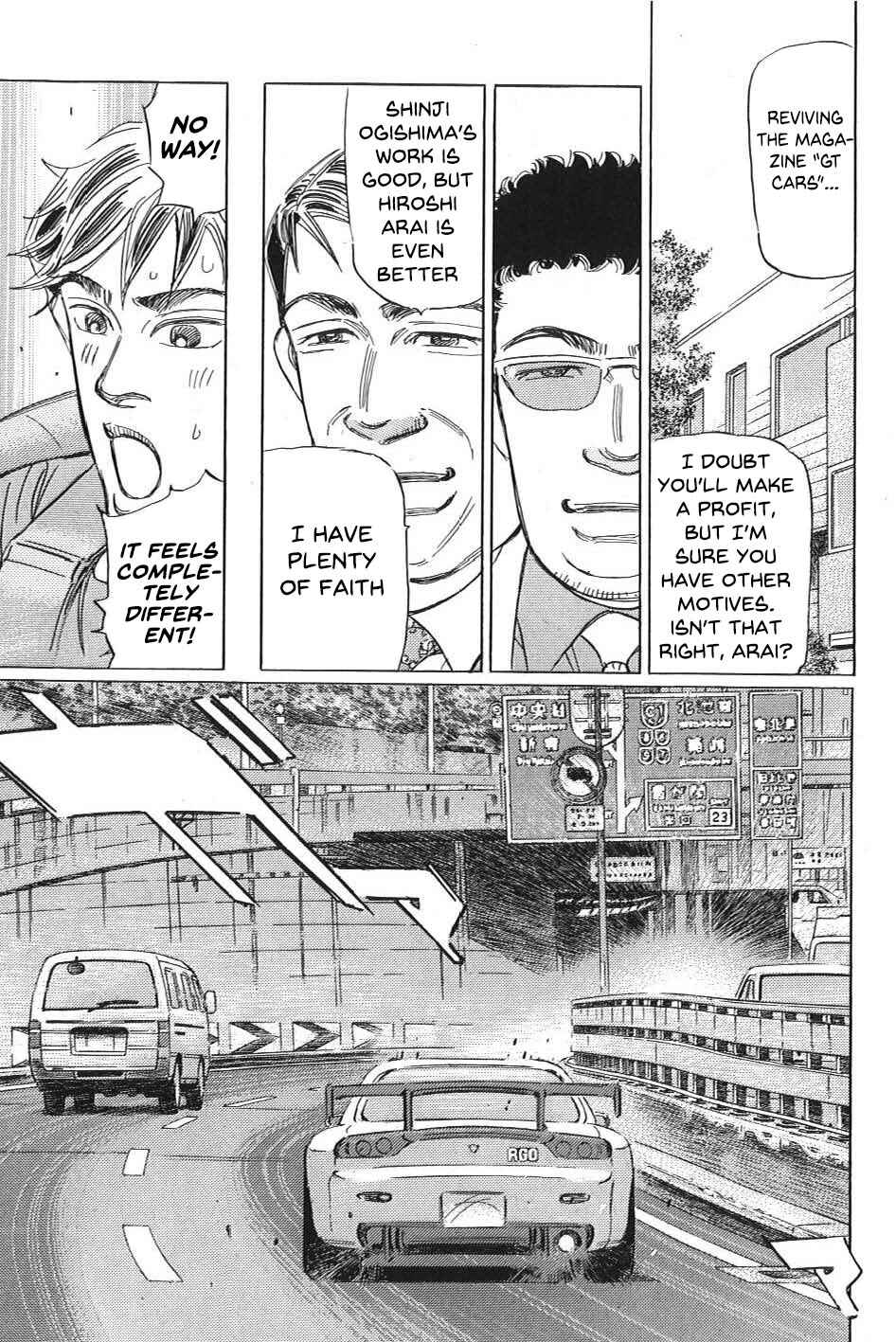 Page 15 Chapter 10 Wangan Midnight: C1 Runner