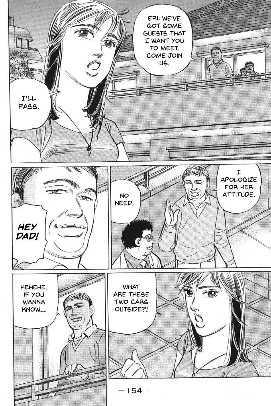 Page 2 Chapter 10 Wangan Midnight: C1 Runner