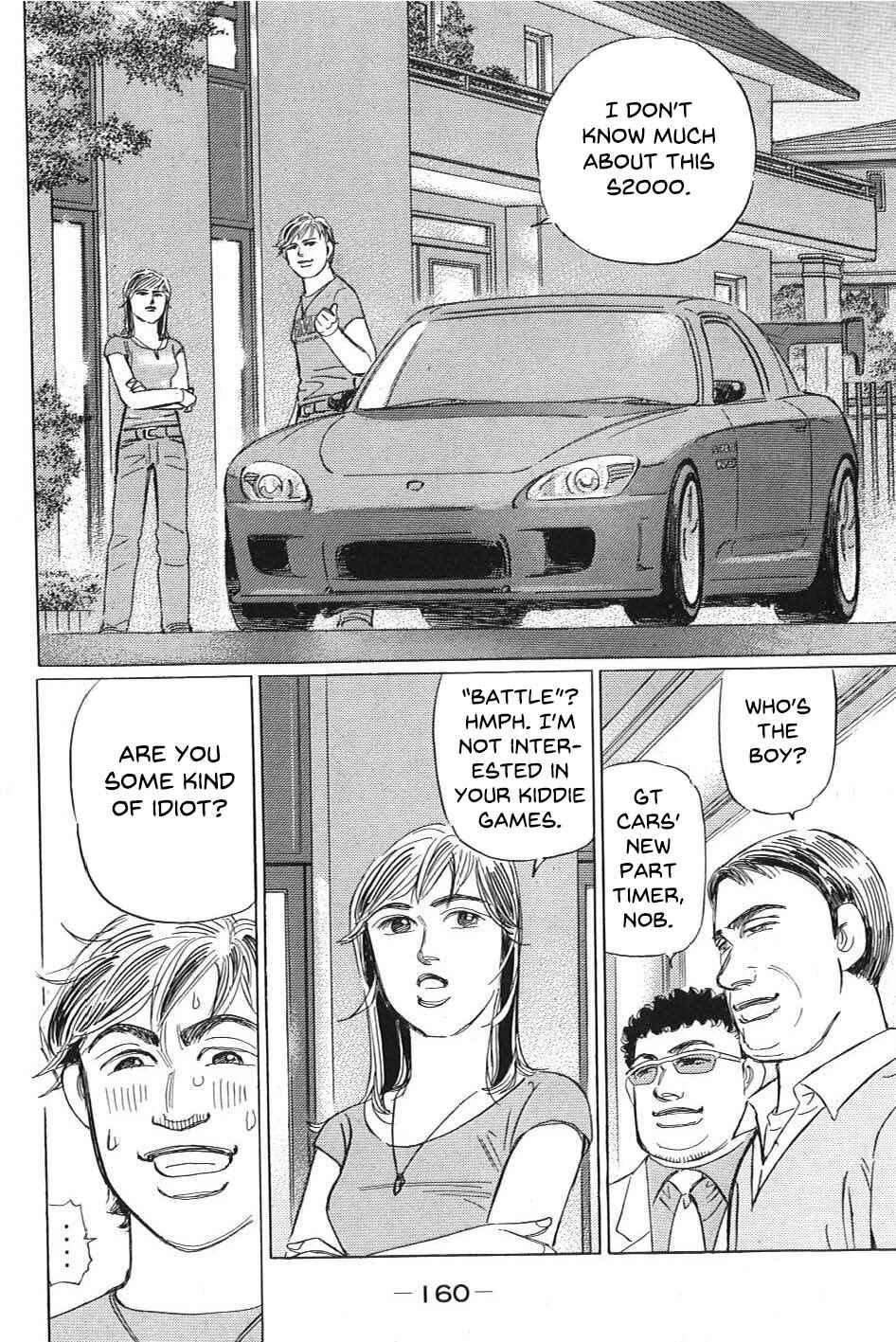 Page 8 Chapter 10 Wangan Midnight: C1 Runner