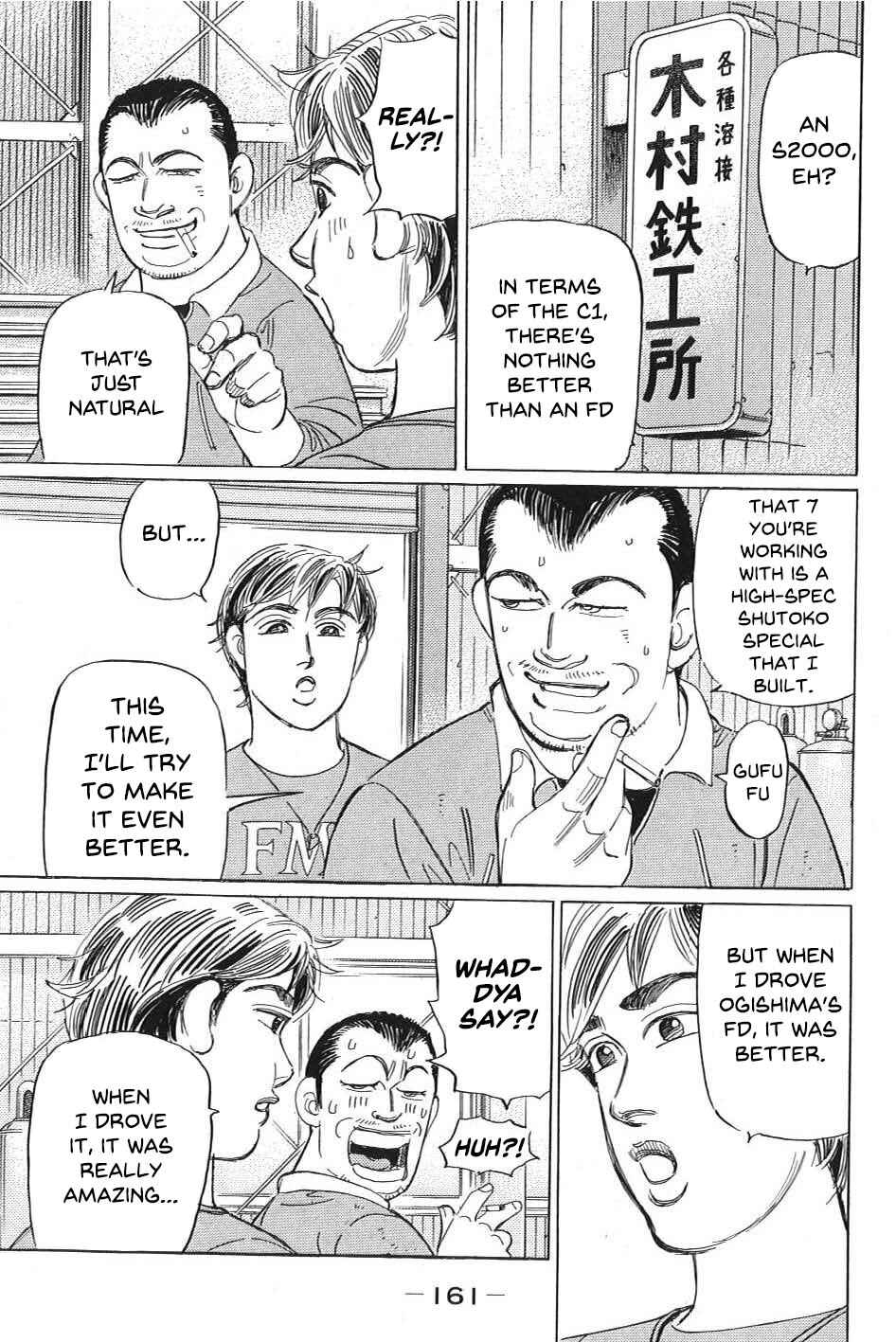 Page 9 Chapter 10 Wangan Midnight: C1 Runner