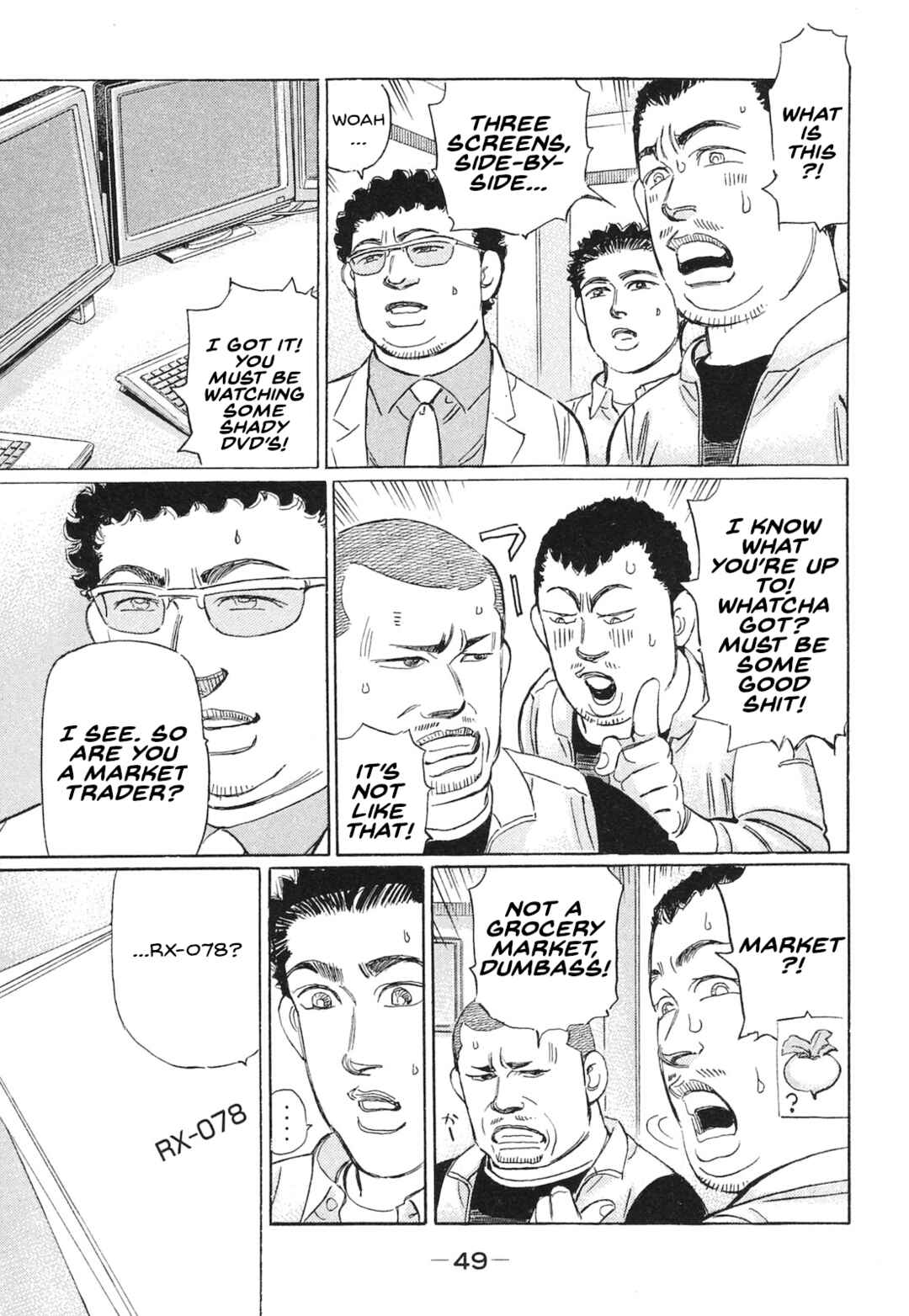 Page 13 Chapter 51 Wangan Midnight: C1 Runner