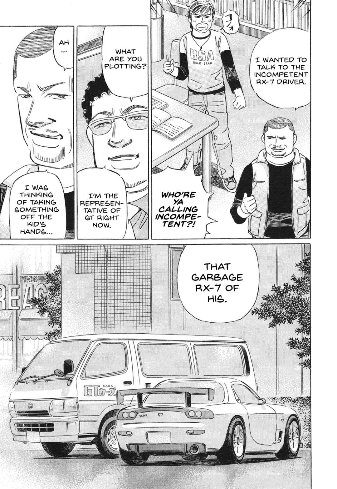 Page 3 Chapter 51 Wangan Midnight: C1 Runner