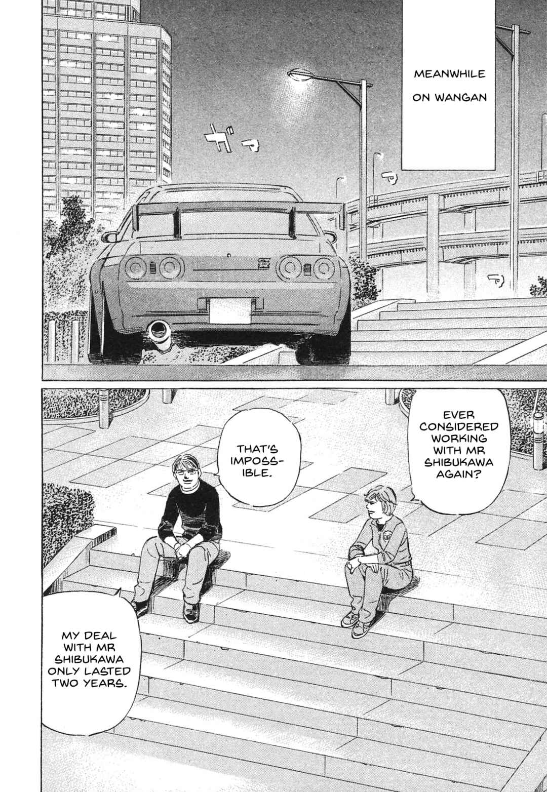 Page 4 Chapter 51 Wangan Midnight: C1 Runner