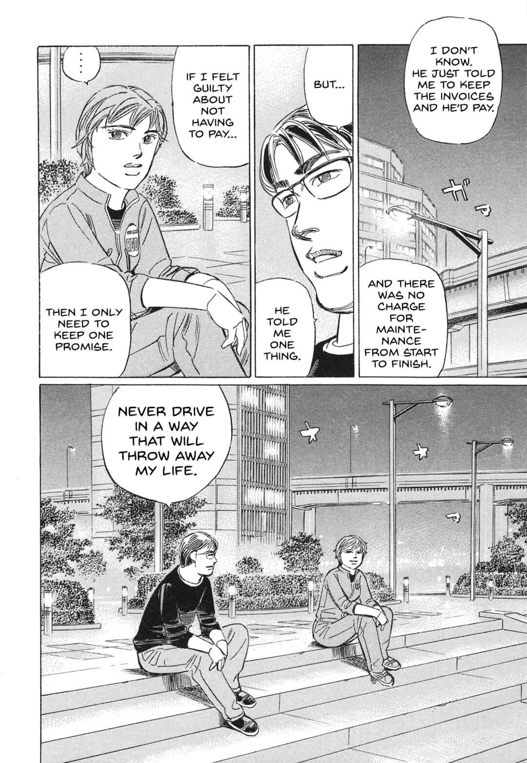 Page 6 Chapter 51 Wangan Midnight: C1 Runner