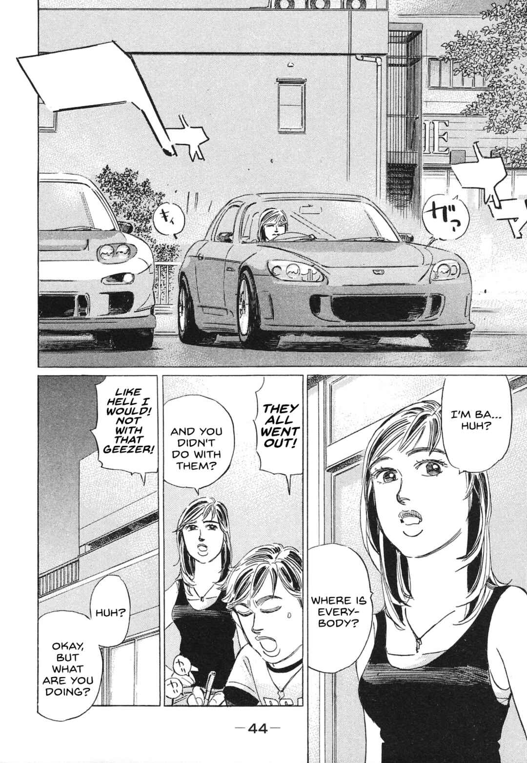Page 8 Chapter 51 Wangan Midnight: C1 Runner